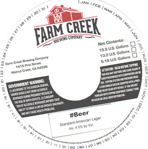 #beer 