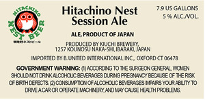 Hitachino Nest Session December 2015