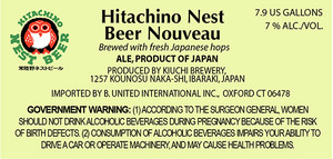 Hitachino Nest Nouveau December 2015