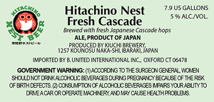 Hitachino Nest Cascade