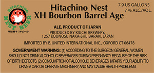 Hitachino Nest Xh Bourbon Barrel Aged December 2015