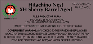 Hitachino Nest Xh Sherry Barrel Aged