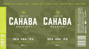 Oka Uba India Pale Ale December 2015