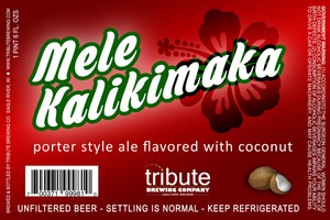 Tribute Mele Kalikimaka Porter January 2016