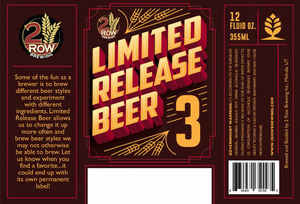 Limited Release Beer 3 January 2016