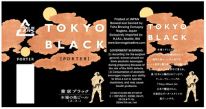 Tokyo Black January 2016