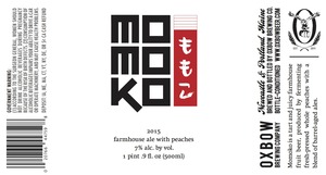 Oxbow Brewing Company Momoko