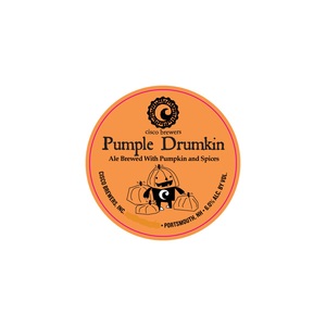 Cisco Brewers Pumple Drumkin February 2016