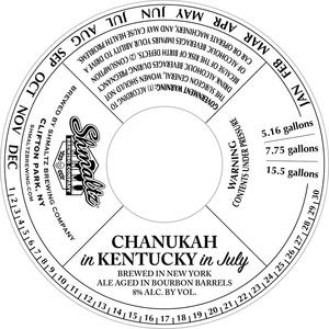 Chanukah In Kentucky In July February 2016