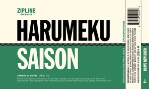 Harumkeu Saison February 2016