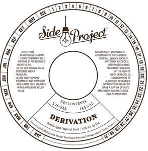 Side Project Brewing Derivation