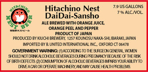 Hitachino Nest Daidai-sansho February 2016