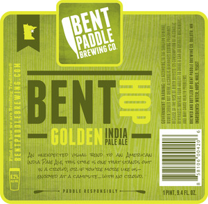 Bent Hop February 2016