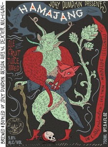Hamajang 