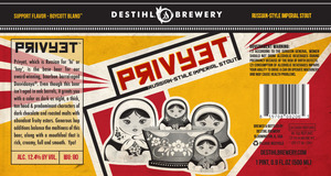 Destihl Brewery Privyet