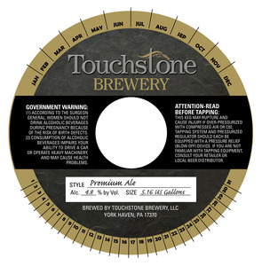 Premium Ale March 2016