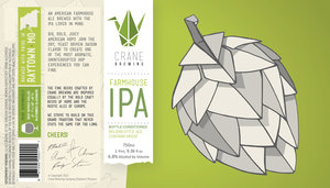 Farmhouse Ipa March 2016