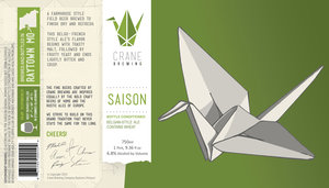 Saison March 2016