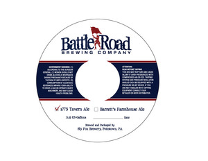 Battle Road Brewing Company March 2016