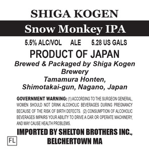 Shiga Kogen Snow Monkey IPA March 2016