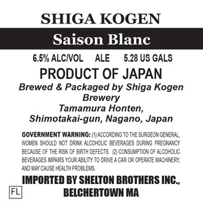 Shiga Kogen Saison Blanc