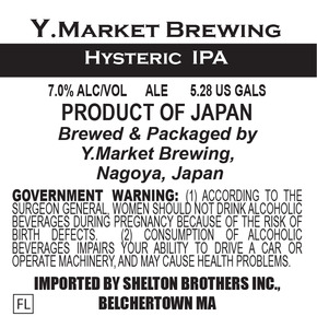 Y. Market Hysteric IPA March 2016