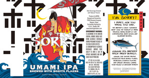 Sorry Umami Ipa March 2016