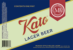 Kato Lager Beer March 2016