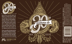 Abita 30th Anniversary Ale