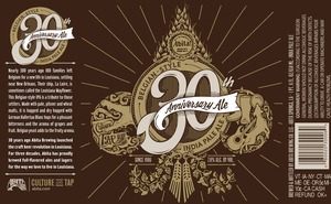 Abita 30th Anniversary Ale March 2016