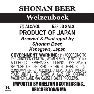Shonan Beer Weizenbock March 2016