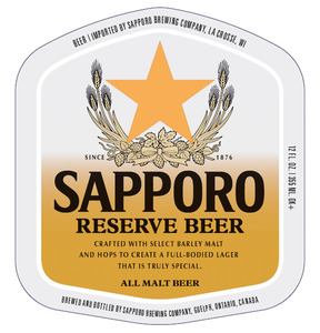 Sapporo Reserve March 2016