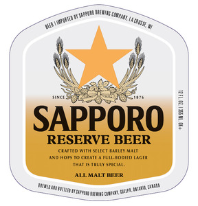 Sapporo Reserve Beer March 2016