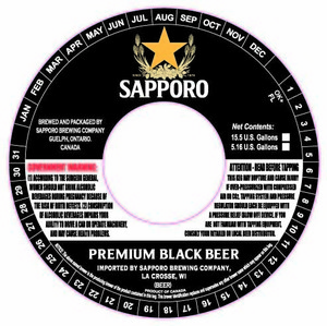 Sapporo Premium Black Beer March 2016