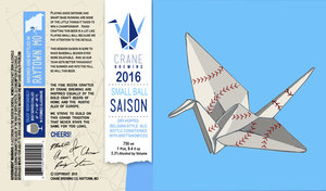 Small Ball Saison March 2016