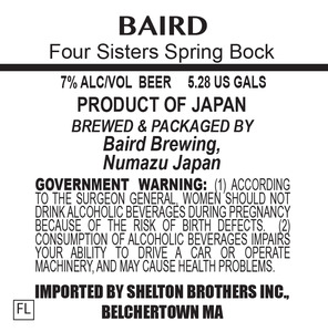 Baird Brewing Four Sisters Spring Bock March 2016