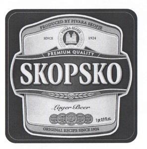 Skopsko March 2016