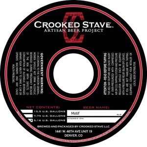 Crooked Stave Artisan Beer Project Motif