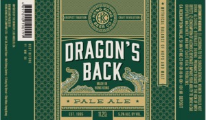 Hong Kong Beer Co. Dragon's Back