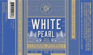 Hong Kong Beer Co. White Pearl May 2016