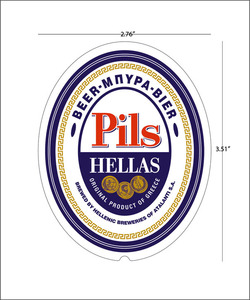 Hellas Pils