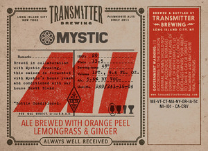 Transmitter Brewing M1 Ale May 2016
