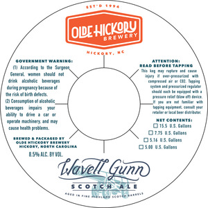 Olde Hickory Brewery Wavell Gunn