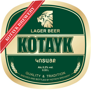 Kotayk May 2016