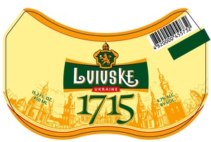 Lvivske 1715 May 2016