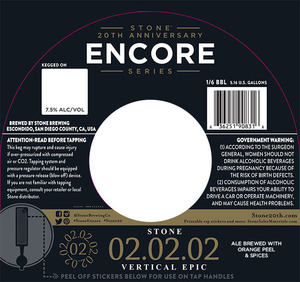 Stone Vertical Epic Ale June 2016