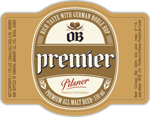 Premier Pilsner June 2016