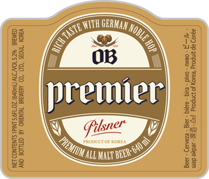 Premier Pilsner 