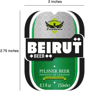 Beirut Beer Pilsner Beer