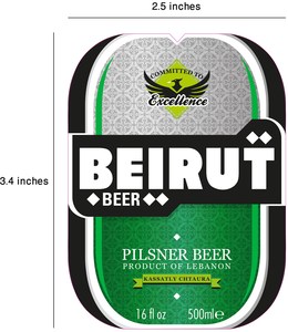 Beirut Beer Pilsner Beer June 2016